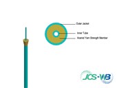 Furcation 2mm Simplex For 250um Fibre  Aqua FTUBE2MMAQ
