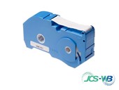 CletopS Type B Replacement Cartridge White Tape 125mm