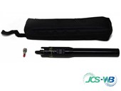 Rugged High Power VFL 25mm125mm  10mw