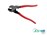 JCS High Leverage Cable Cutter